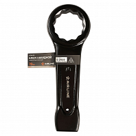 Ключ ударный накидной односторонний 70мм