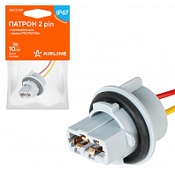Патрон 2 pin с проводами для лампы P27/7W 3156