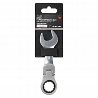 Ключ комбинированный трещоточный шарнирный короткий 19мм PRO