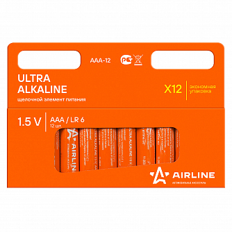 Батарейки LR03/AAA щелочные 12 шт. (мизинчиковые) airline AAA-12 