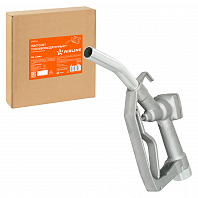 Пистолет топливораздаточный 60л/мин, BSPT 1", ручной отсекатель