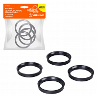 Кольцо центровочное для литого диска 67.1-57.1мм, комплект 4 шт., пластик