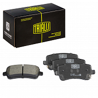 Колодки тормозные дисковые для автомобилей Chery Tiggo 8 Pro Max (22-) задние