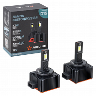 Лампа светодиодная D1S D-LED, 42Вт, 9000Лм (4500Лм x 2), 6500К (Белый), 12В, комплект 2 шт.