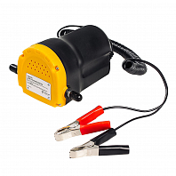 Насос для откачки масла из двигателя через щуп, электр. 12В, крокодилы