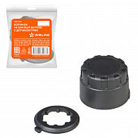 Колпачок на шинный вентиль с датчиком TPMS запасной