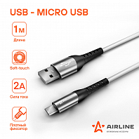 Кабель USB - micro USB 1м, белый Soft-Touch