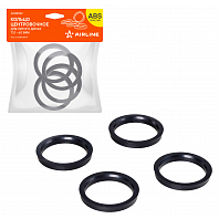 Кольцо центровочное для литого диска 73.1-60.1мм, комплект 4 шт., пластик