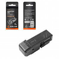 Адаптер для бескаркас щеток стеклоочистителя PREMIUM "MG", 2 шт.