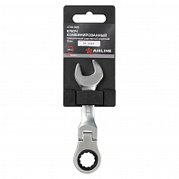 Ключ комбинированный трещоточный шарнирный короткий 13мм PRO