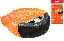 Мешки для колес R12-17, 4 шт в пакете, 100х100 см, 18 мкм, оранж.