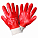 Перчатки полиэфирные МБС с полным ПВХ покрытием кисти (XL), красные, с подвесом airline AWG-O-04 
