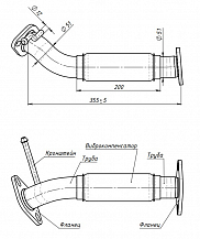 Труба приёмная для автомобилей Hyundai Elantra (06-) 1.6i (алюминизированная сталь)