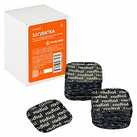 Заплата (латка) универсальная для шин и камер, квадратная, 54*54 мм, 30 шт.