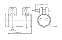 Хомут глушителя трубчатый с муфтой D=51 мм L=80 мм (нержавеющая сталь 304 SS)