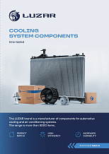 Общий буклет по продукции LUZAR 2025 Англ. версия