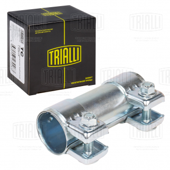 Хомут глушителя трубчатый с муфтой D=43 мм L=125 мм (оцинкованная сталь) trialli TC 43 Z 191253141E
