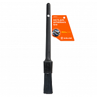 Кисть для детейлинга N10 (20.5см)