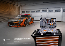 Картина имиджевая AIRLINE