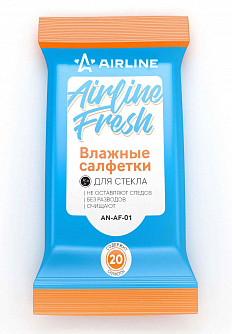 Салфетки влажные антибактериальные (20 шт.) airline AN-AF-01 