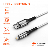Кабель USB - Lightning (Iphone/IPad) 1м, белый Soft-Touch
