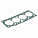 Прокладка ГБЦ для а/м Chery Amulet (03-)/Ford Escort (80-) 1.6i [SQR480ED]