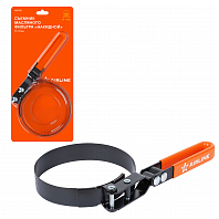 Съемник масляного фильтра "Накидной" 95-110мм