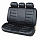 Чехлы для сидений универсальные "PREMIER", 11 пред, повыш. комфорт, иск.кожа, черн. airline ACS-UEL-08 