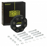 Муфта карданного вала для автомобилей Mercedes-Benz Sprinter (W906) (06-)/Viano (W639) (03-) (передняя/задняя) (комплект с болтами)