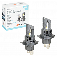 Лампа светодиодная H4 COMPACT, 23Вт, 5200Лм (2600Лм x 2), 6500К (Белый), 12В, комплект 2 шт.