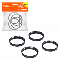 Кольцо центровочное для литого диска 60.1-54.1мм, комплект 4 шт., пластик