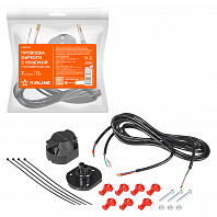 Проводка фаркопа с розеткой 12В 7 контактов 1,9м универсальная
