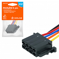 Разъем 5 pin с проводами для питания автомагнитолы стандарта "Евро ISO"
