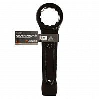 Ключ ударный накидной односторонний 41мм