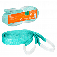 Стропа грузоподъемная текстильная петлевая СТП (5:1) 2 т, 3 м