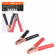 Зажимы (крокодилы) для пусковых проводов М (2 шт.) (300А, 14,5х11см)