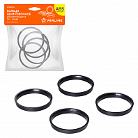 Кольцо центровочное для литого диска 73.1-67.1мм, комплект 4 шт., пластик