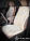 Накидка из натурального меха с коротким ворсом на переднее сиденье, цвет белый, 110*49 см airline AFC-SH-01 
