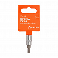 Головка 1/4" DR со вставкой SL5.5, 38мм