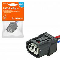 Разъём 3 pin с проводами для катушки зажигания Honda, Nissan
