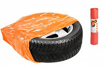 Мешки для колес R12-22, 20 шт в рулоне, 115х115 см, 18 мкм, оранж.
