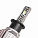 Лампa светодиодная H3, 12В, 17Вт, 6000К (Белый), 4000Лм, для рефлектора и линз, комплект 2 шт. STANDART