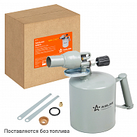 Лампа паяльная (горелка) бензиновая, 2,0L, серая