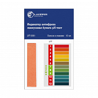 Индикатор антифриза (лакмусовая бумага pH-тест, 10 тестов)