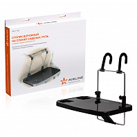 Столик дорожный на спинку сиденья/руль, складной (35.5*23.5*2 см)