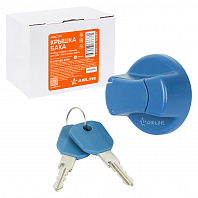 Крышка бака AdBlue 40мм с замком для DAF, Mercedes, Setra