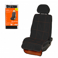 Накидка защ. под детское автокресло (108*46 см) со спинкой, с карманом, полиэстер, черн.