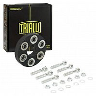 Муфта карданного вала для автомобилей Mercedes-Benz 190 W201 (82-)/C-Class W202 (93-) (задняя) (комплект с болтами)