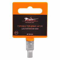 Головка торцевая 1/4" DR шестигранная 5мм пласт. подвес