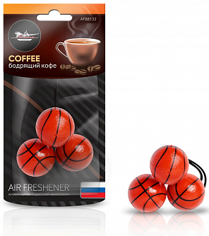 Ароматизатор подвесной &quot;Баскетбол&quot; бодрящий кофе airline AFBB132 